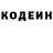 КЕТАМИН VHQ Tsagana smile