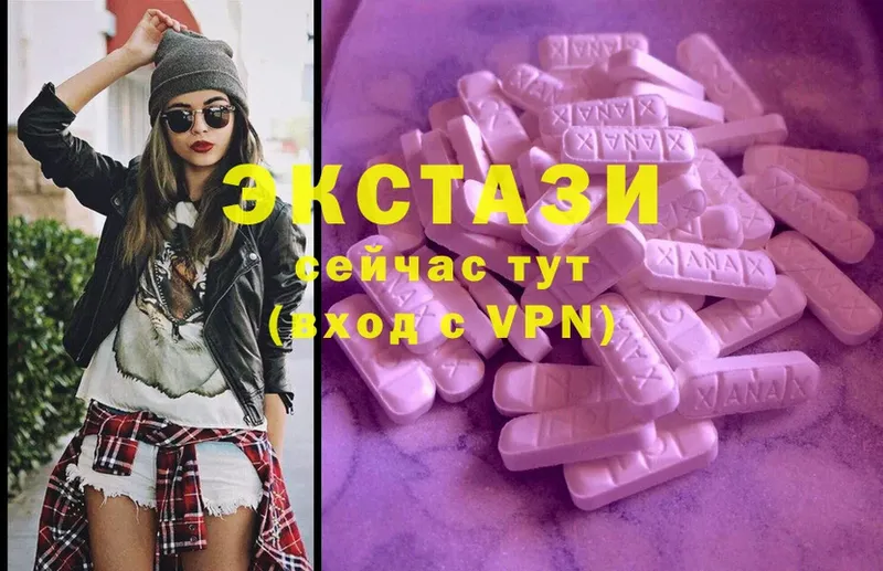 Экстази 300 mg  где найти наркотики  Туймазы 