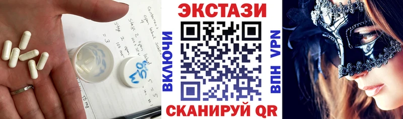ЭКСТАЗИ Philipp Plein Туймазы