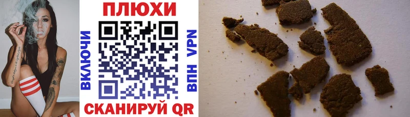 ГАШ гарик  Туймазы 