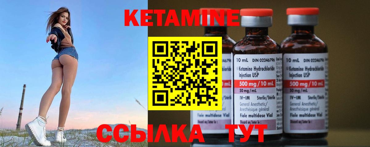  Кокаин Туймазы