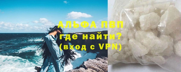 ПСИЛОЦИБИНОВЫЕ ГРИБЫ Новокубанск