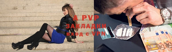 твердый Няндома
