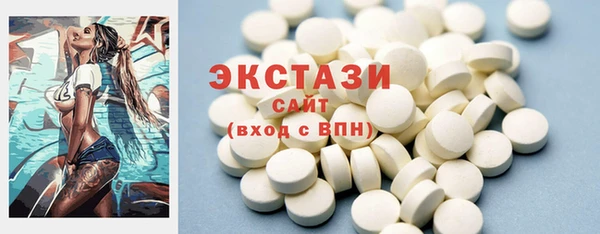 твердый Няндома