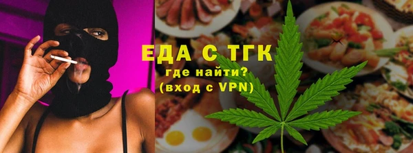 индика Белокуриха