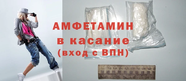 ПСИЛОЦИБИНОВЫЕ ГРИБЫ Новокубанск