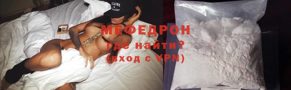 метамфетамин Нягань