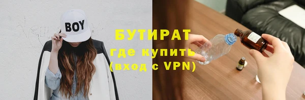 твердый Няндома