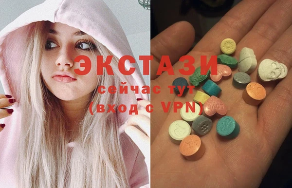 метамфетамин Нягань