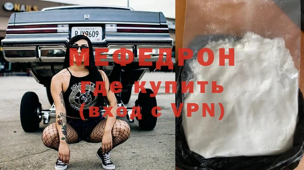 ГАЛЛЮЦИНОГЕННЫЕ ГРИБЫ Новодвинск