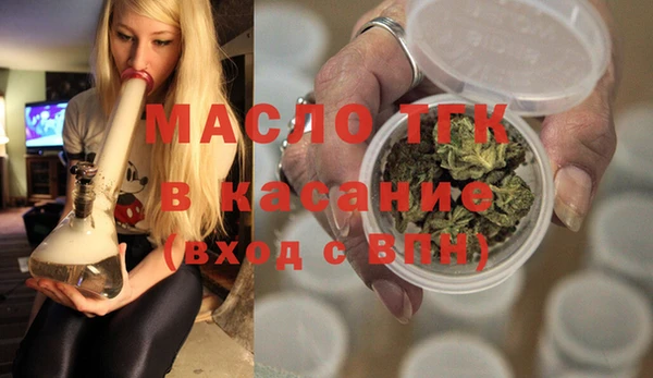 ГАЛЛЮЦИНОГЕННЫЕ ГРИБЫ Новодвинск