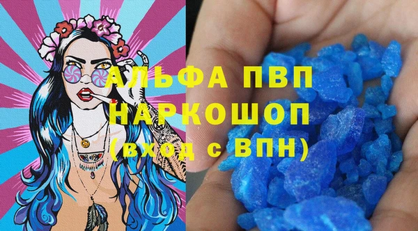ПСИЛОЦИБИНОВЫЕ ГРИБЫ Новокубанск