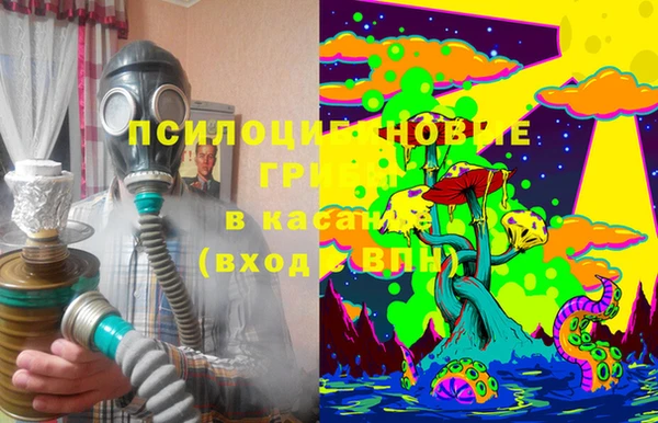 метамфетамин Нягань