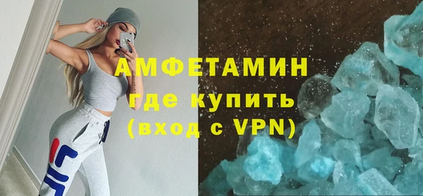 дурь Бутурлиновка
