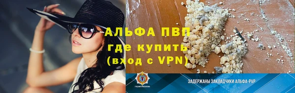 марки lsd Валдай