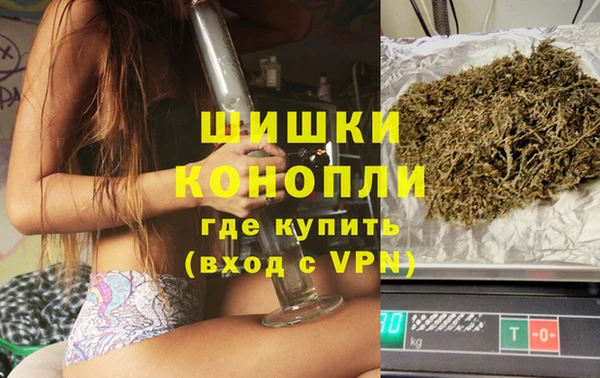 метамфетамин Нягань