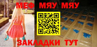 марки nbome Апрелевка