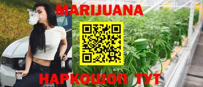 MDMA Абакан