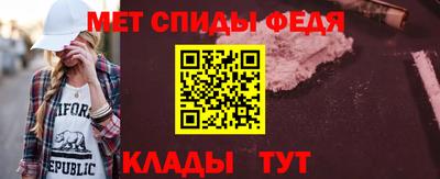 марки nbome Апрелевка