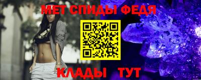 spice Азнакаево