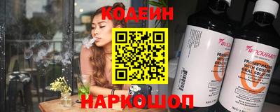 марки nbome Апрелевка