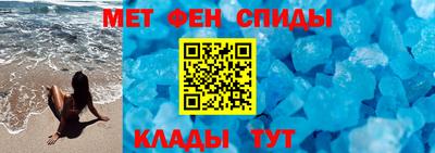 шишки Аргун
