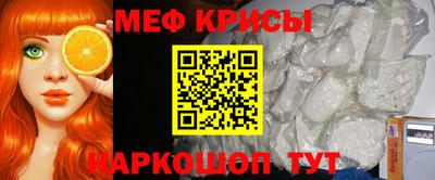 марки nbome Апрелевка