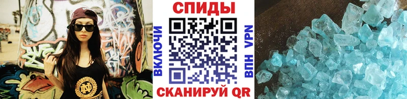 МЕТАМФЕТАМИН мет  купить  цена  Туймазы 