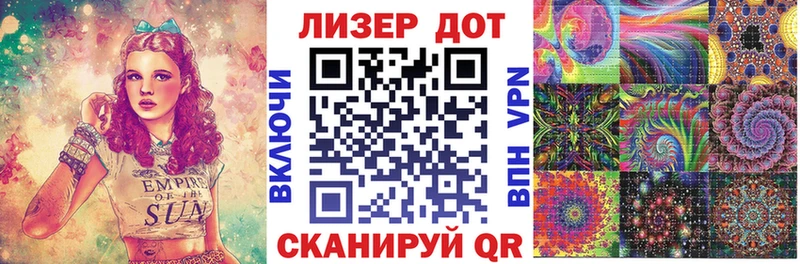 где купить наркотик  нарко площадка официальный сайт  МЕГА как зайти  Марки N-bome 1,8мг  Туймазы 