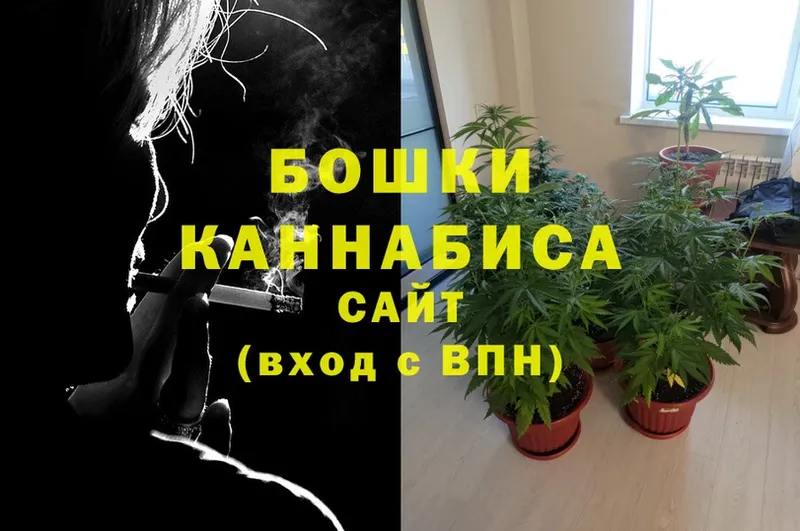 маркетплейс официальный сайт  Туймазы  Шишки марихуана LSD WEED 